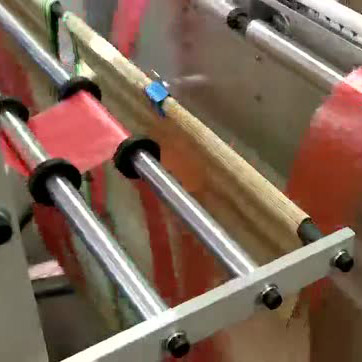 雙排全自動(dòng)八折垃圾袋制袋機(jī)