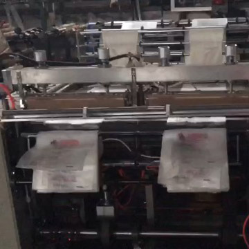 熱封熱切制袋機(jī)