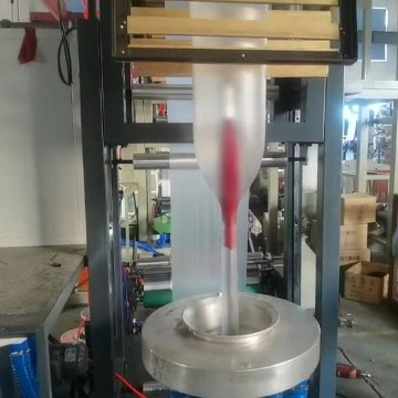 迷你吹膜機(jī)