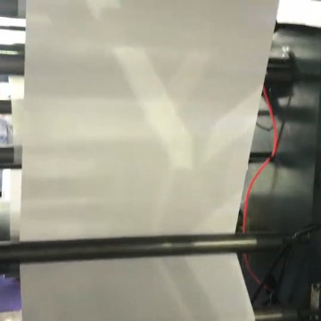 點(diǎn)齒連卷袋制袋機(jī)