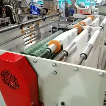 CY-5002雙道全自動背心袋成型制袋機(jī)普通PE