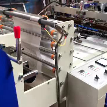 CY-5002雙道全自動生物降解背心袋成型制袋機(jī)