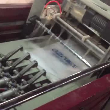 CY-700全自動背心袋成型制袋機(jī)