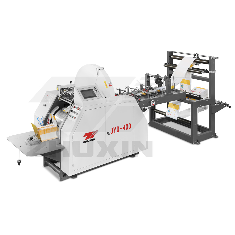 JYD-400 電腦打斷尖底紙袋全自動(dòng)制袋機(jī)